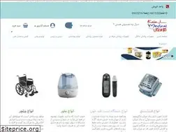 Sites similar to kalamedical.com
