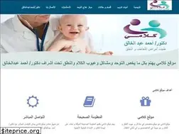 Sites similar to kalamee.com