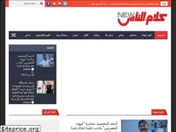 Sites similar to kalamelnasnew.com