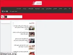 Sites similar to kalametazenews.ir