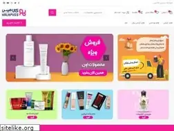 Sites similar to kalamiss.ir