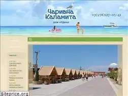 Sites similar to kalamita-crimea.ru