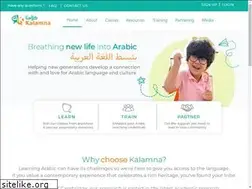 Sites similar to kalamna.org