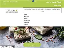 Sites similar to kalamosmarket.com