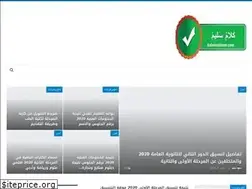 Sites similar to kalamsaleem.com