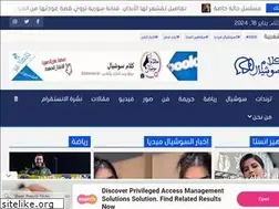 Sites similar to kalamsocial.com
