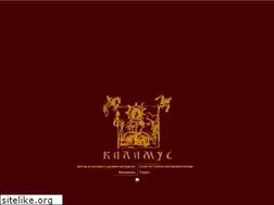 Sites similar to kalamus.com.mk