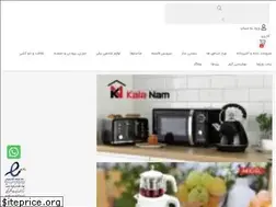 Sites similar to kalanam.com