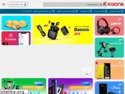 Sites similar to kalane.ir