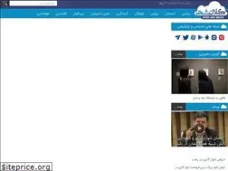 Sites similar to kalanshahr.ir