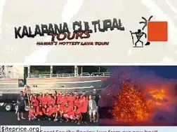 Sites similar to kalapanaculturaltours.com