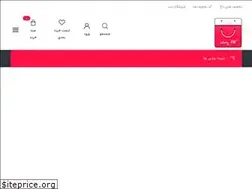 Sites similar to kalapasand.com