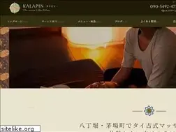 Sites similar to kalapin.net