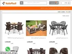 Sites similar to kalaplast.com