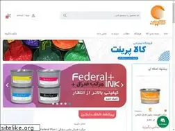 Sites similar to kalaprint.com