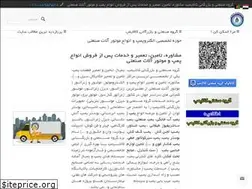 Sites similar to kalapump.com