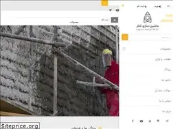 Sites similar to kalar.co