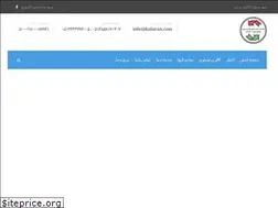 Sites similar to kalaran.com
