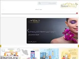 Sites similar to kalaroyal.com