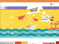 Sites similar to kalasabad.com