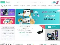 Sites similar to kalasatan.ir