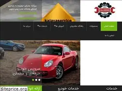 Sites similar to kalaservice.co