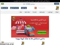 Sites similar to kalashoma.com