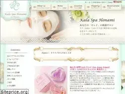 Sites similar to kalaspahonami.com