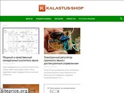 Sites similar to kalastus-shop.ru
