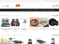 Sites similar to kalatabkh.com