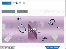 Sites similar to kalatam.com