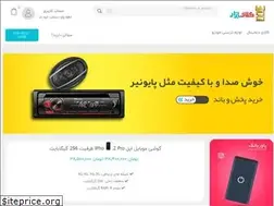 Sites similar to kalatbazar.com