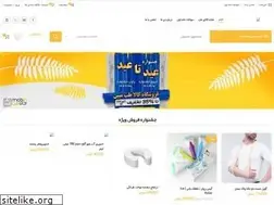 Sites similar to kalatebmobin.ir