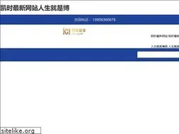 Sites similar to kalatechnic.com