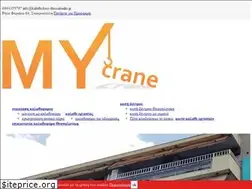 Sites similar to kalathoforo-thessaloniki.gr
