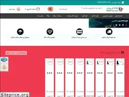 Sites similar to kalatron.com