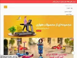 Sites similar to kalavarzesh.com