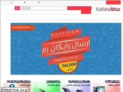 Sites similar to kalaview.com