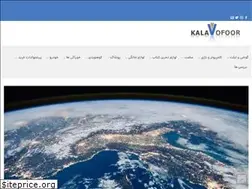 Sites similar to kalavofoor.ir