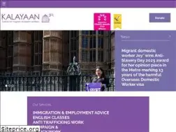 Sites similar to kalayaan.org.uk