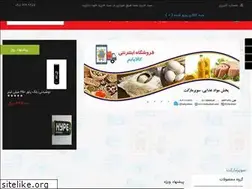 Sites similar to kalayabam.com