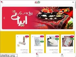 Sites similar to kalayirani.ir