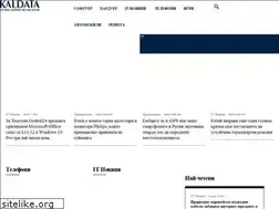 Sites similar to kaldata.bg