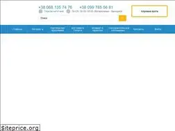 Sites similar to kalde.in.ua