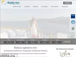 Sites similar to kalderimi.gr