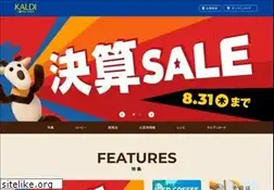 Sites similar to kaldi.co.jp