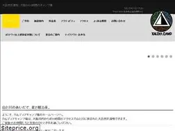 Sites similar to kaldia.camp