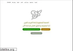 Sites similar to kaleam.com