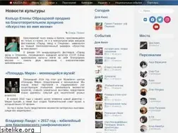 Sites similar to kaleda.ru