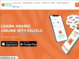 Sites similar to kaleela.com